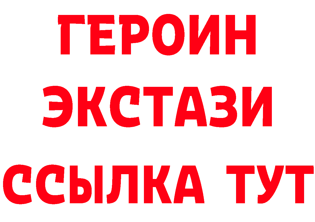 Магазин наркотиков  официальный сайт Юрьев-Польский